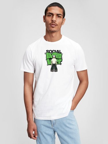 SOCIAL INTROVERT COMFORT ZONE TEE